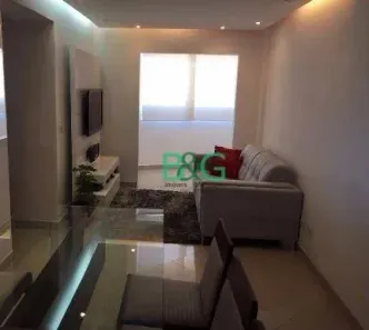 Apartamento com 3 Quartos à venda, 76m² no Vila Progresso, Guarulhos