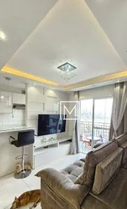 Apartamento com 2 Quartos à venda, 68m² no Ipiranga, São Paulo