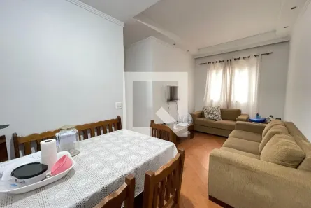 Apartamento com 2 Quartos à venda, 47m² no Rio Pequeno, São Paulo