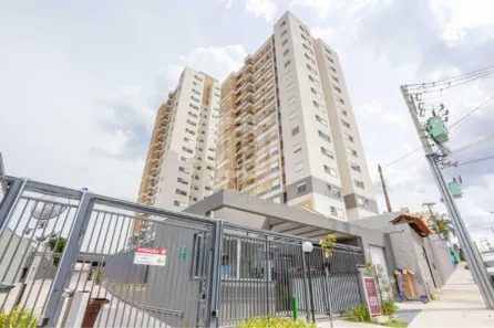 Apartamento com 2 Quartos à venda, 45m² no Jardim Santa Rosália, Sorocaba