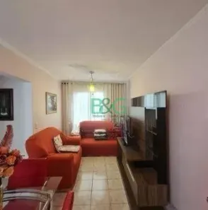 Apartamento com 2 Quartos à venda, 58m² no Vila Nossa Senhora de Fátima, Guarulhos