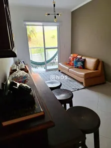 Apartamento com 3 Quartos à venda, 76m² no Pinheirinho, Vinhedo