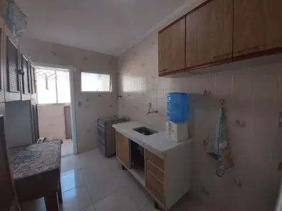 Apartamento com 2 Quartos à venda, 70m² no Caiçara, Praia Grande