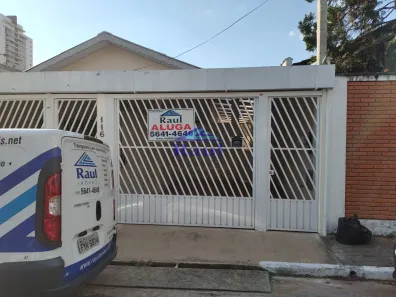 Casa com 2 Quartos para alugar, 85m² no Vila Cruzeiro, São Paulo