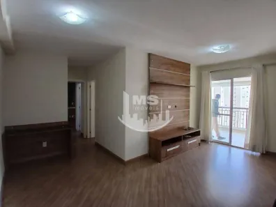 Apartamento com 2 Quartos para alugar, 79m² no Jardim São Bento, Jundiaí