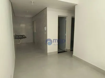 Apartamento com 2 Quartos para alugar, 43m² no Jardim Japão, São Paulo