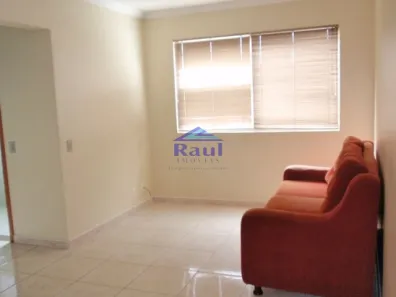Apartamento com 2 Quartos à venda, 75m² no Vila Cruzeiro, São Paulo