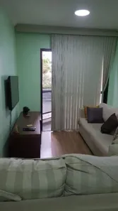 Apartamento com 2 Quartos à venda, 72m² no Vila Mariana, São Paulo