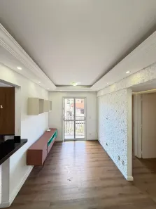 Apartamento com 3 Quartos para alugar, 56m² no Portais (Polvilho), Cajamar