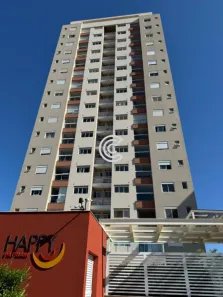 Apartamento com 2 Quartos à venda, 75m² no Parque Industrial, Campinas