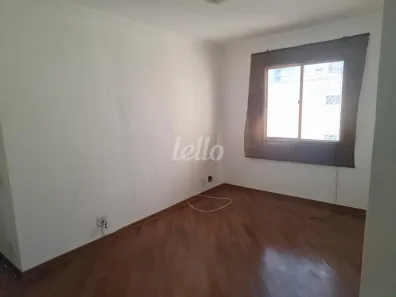 Apartamento com 2 Quartos à venda, 50m² no Bela Vista, São Paulo