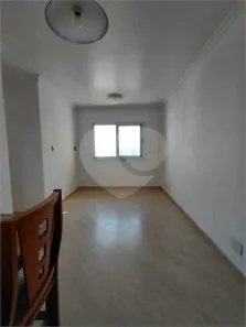 Apartamento com 2 Quartos à venda, 54m² no Vila Santa Catarina, São Paulo