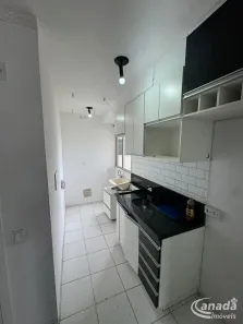 Apartamento com 2 Quartos à venda, 45m² no Jardim Boa Vista (Zona Oeste), São Paulo