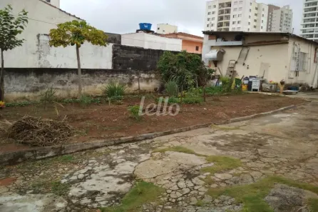 Lote/Terreno à venda, 425m² no Vila Gumercindo, São Paulo