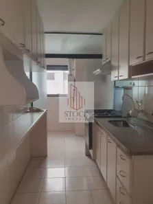 Apartamento com 7 Quartos à venda, 70m² no Vila Clementino, São Paulo