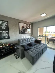 Apartamento com 2 Quartos à venda, 64m² no Loteamento Parque São Martinho, Campinas