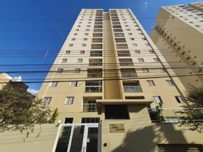 Apartamento com 2 Quartos para alugar, 73m² no Nova Aliança, Ribeirão Preto