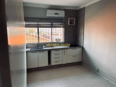 Sala Comercial para alugar, 45m² no Centro, Suzano