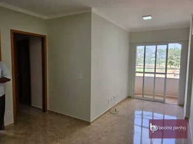 Apartamento com 2 Quartos à venda, 68m² no Vila Itália, São José do Rio Preto