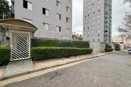 Apartamento com 2 Quartos à venda, 79m² no Jardim Marajoara, São Paulo