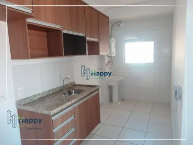 Apartamento com 3 Quartos para alugar, 79m² no Jardim América, Paulínia