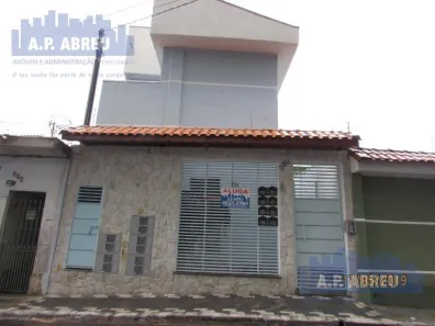 Casa com 1 Quarto para alugar, 10m² no Vila Buenos Aires, São Paulo