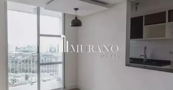 Apartamento com 2 Quartos à venda, 52m² no Alto do Pari, São Paulo
