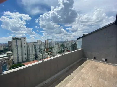 Apartamento com 2 Quartos à venda, 105m² no Vila Clementino, São Paulo