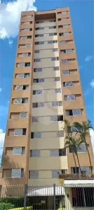 Apartamento com 2 Quartos à venda, 60m² no Vila Paulicéia, São Paulo