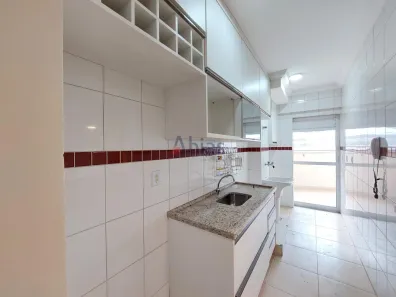 Apartamento com 3 Quartos à venda, 84m² no Centro, São Carlos