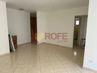 Apartamento com 2 Quartos à venda, 78m² no Vila Mariana, São Paulo