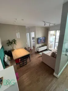 Apartamento com 2 Quartos à venda, 42m² no Brás, São Paulo