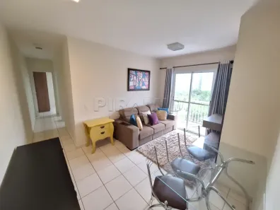 Apartamento com 2 Quartos para alugar, 54m² no Nova Aliança, Ribeirão Preto