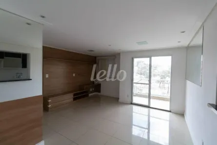 Apartamento com 2 Quartos à venda, 65m² no Vila Santa Clara, São Paulo