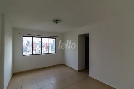 Apartamento com 2 Quartos para alugar, 62m² no Brás, São Paulo