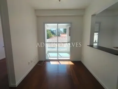 Apartamento com 2 Quartos para alugar, 54m² no Consolação, São Paulo