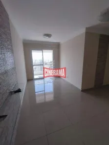 Apartamento com 2 Quartos à venda, 66m² no Olímpico, São Caetano do Sul