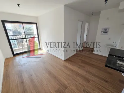 Apartamento com 2 Quartos à venda, 45m² no Indianópolis, São Paulo