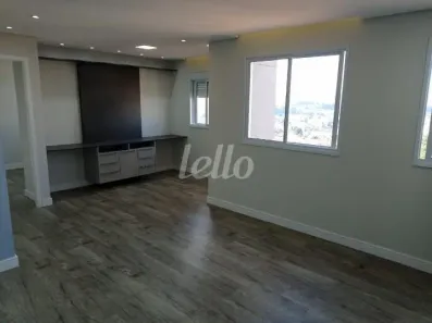 Apartamento com 2 Quartos à venda, 42m² no Vila Gustavo, São Paulo