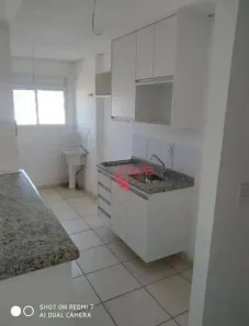 Apartamento com 2 Quartos à venda, 62m² no Residencial e Comercial Palmares, Ribeirão Preto