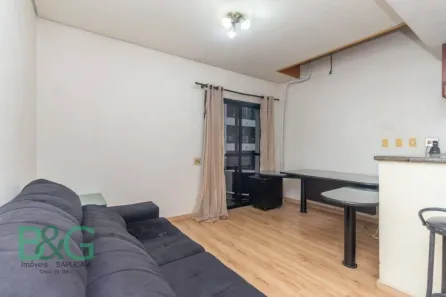 Apartamento com 1 Quarto à venda, 52m² no Moema, São Paulo