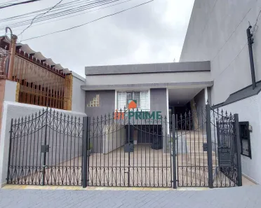 Sobrado com 2 Quartos à venda, 220m² no Chácara Santo Antônio (Zona Leste), São Paulo