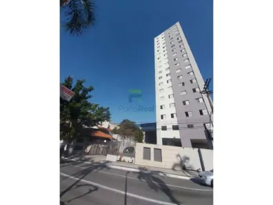 Apartamento com 2 Quartos para alugar, 75m² no Assunção, São Bernardo do Campo