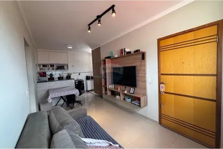 Apartamento com 2 Quartos à venda, 53m² no Parque Adria, Ribeirão Preto