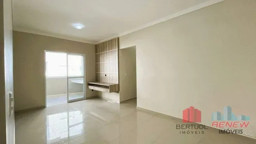 Apartamento com 2 Quartos para alugar, 85m² no Santa Claudina, Vinhedo