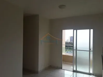 Apartamento com 3 Quartos à venda, 70m² no Nova Aliança, Ribeirão Preto
