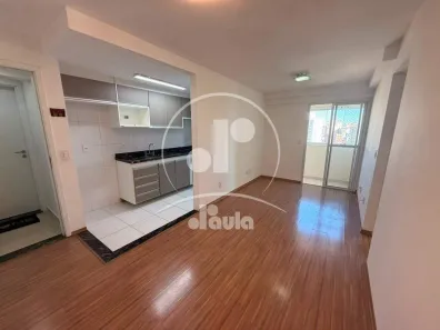 Apartamento com 2 Quartos para alugar, 52m² no Casa Branca, Santo André