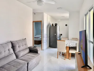Apartamento com 2 Quartos para alugar, 45m² no Reserva São José, Ribeirão Preto