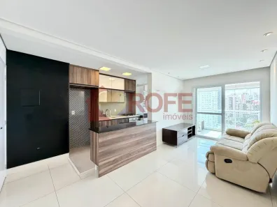 Apartamento com 2 Quartos à venda, 66m² no Vila Alexandria, São Paulo