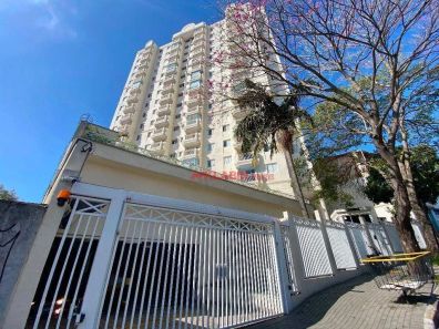 Apartamento com 2 Quartos à venda, 55m² no Vila Gumercindo, São Paulo